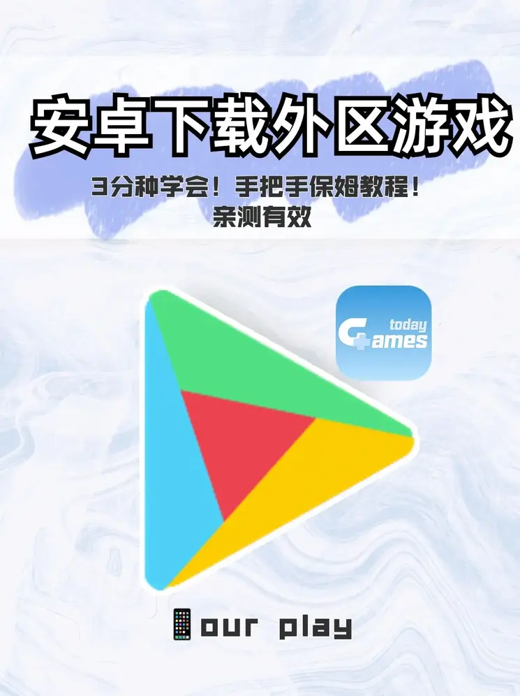 hth会体会官方网页版截图0