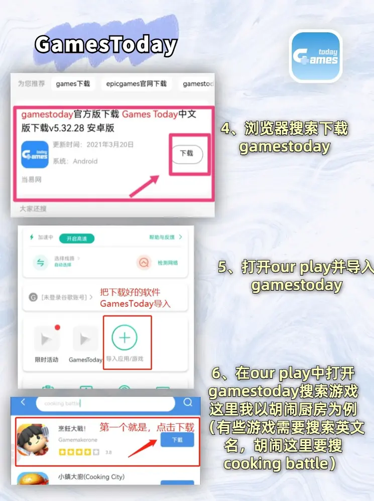 hth会体会官方网页版截图2